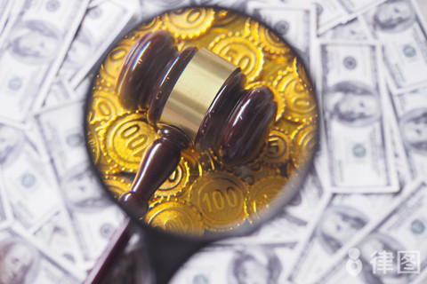 办理汽车抵押贷款利息是多少(车子拿去抵押贷款利息)？ (https://www.962900.com/) 知识问答 第1张
