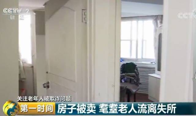 我的车抵押贷款了现在想卖掉(把抵押车卖了)？ (https://www.962900.com/) 知识问答 第1张