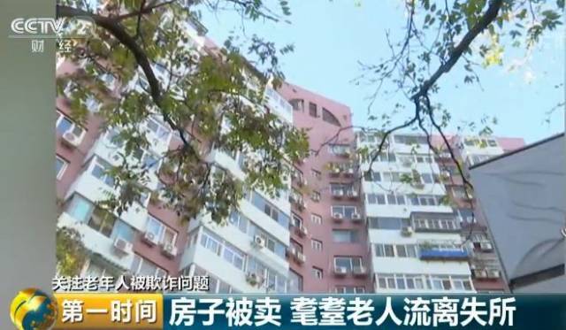 我的车抵押贷款了现在想卖掉(把抵押车卖了)？ (https://www.962900.com/) 知识问答 第2张