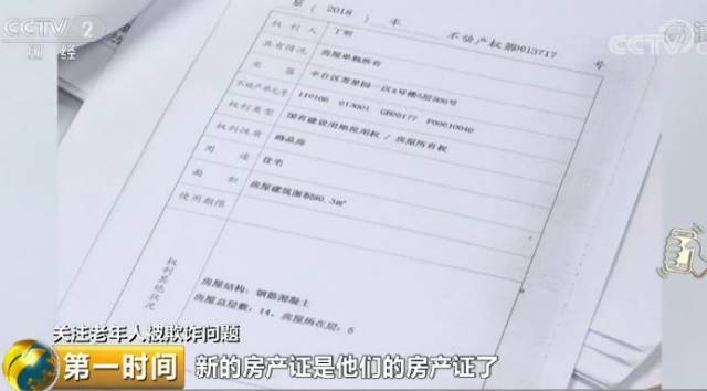 我的车抵押贷款了现在想卖掉(把抵押车卖了)？ (https://www.962900.com/) 知识问答 第3张