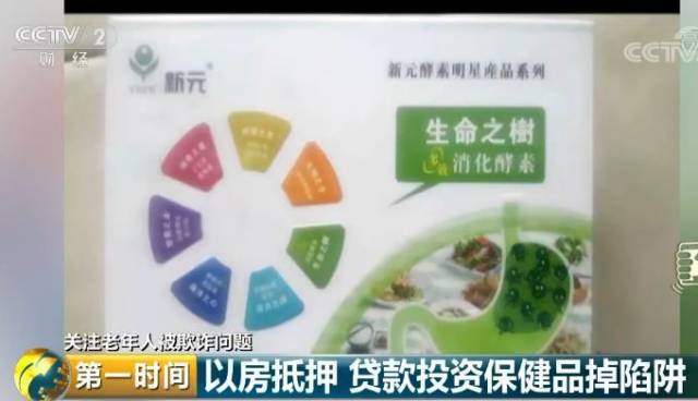 我的车抵押贷款了现在想卖掉(把抵押车卖了)？ (https://www.962900.com/) 知识问答 第4张