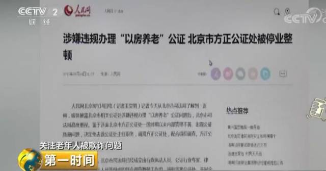 我的车抵押贷款了现在想卖掉(把抵押车卖了)？ (https://www.962900.com/) 知识问答 第9张