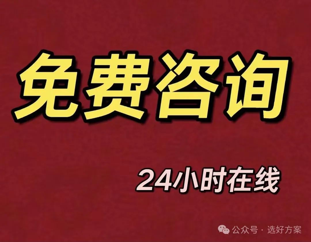 车抵贷抵押借款(抵押车贷款风险大吗)？ (https://www.962900.com/) 知识问答 第2张