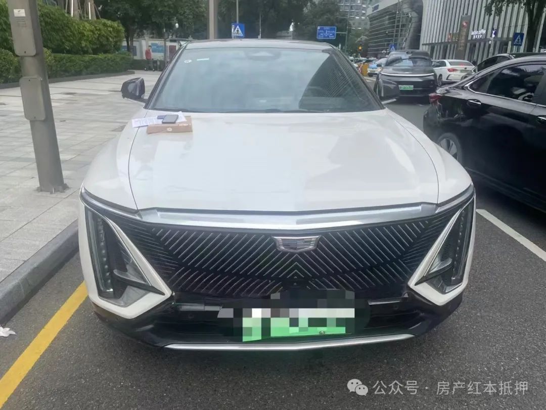 车抵贷抵押借款(抵押贷车辆)？ (https://www.962900.com/) 知识问答 第2张