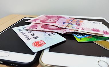 把车辆抵押贷款给银行贷款(贷款抵押车辆银行能查到吗)？ (https://www.962900.com/) 知识问答 第1张