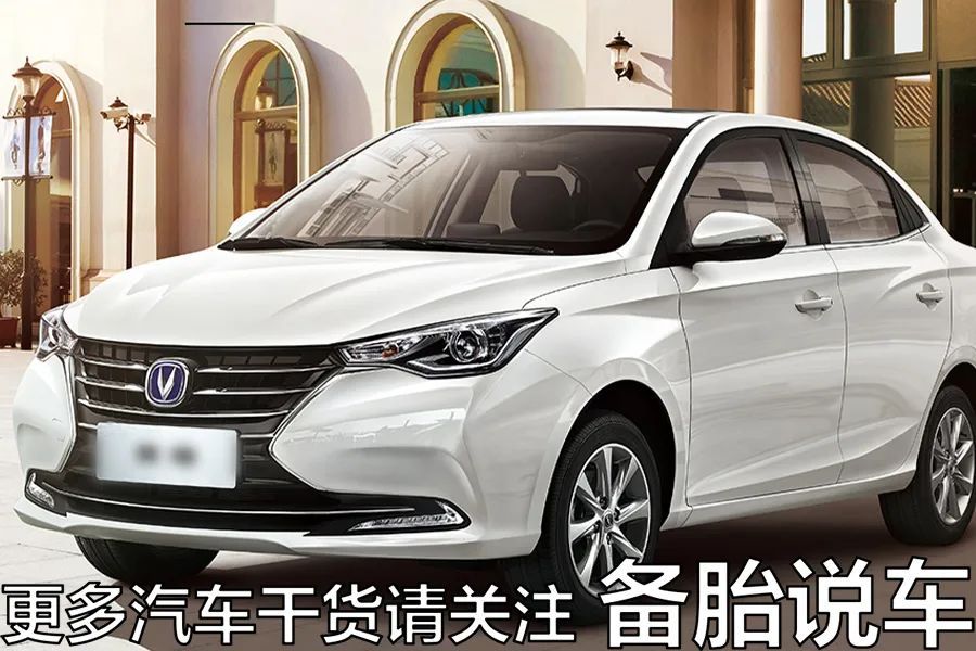 车抵押借款利息(抵押车利息太高我可以起诉吗)？ (https://www.962900.com/) 知识问答 第2张