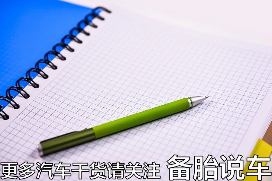 车抵押借款利息(抵押车利息太高我可以起诉吗)？ (https://www.962900.com/) 知识问答 第7张