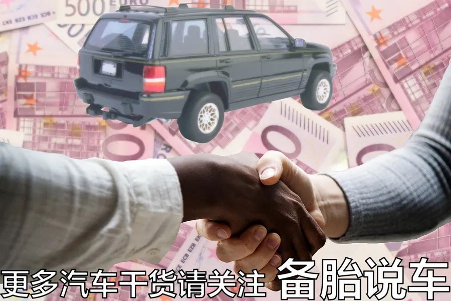 车抵押借款利息(抵押车利息太高我可以起诉吗)？ (https://www.962900.com/) 知识问答 第8张