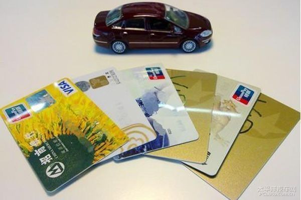 车抵押贷款异地车(车辆异地抵押贷款)？ (https://www.962900.com/) 知识问答 第1张