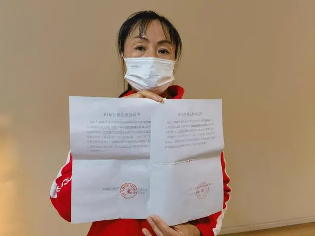 私人抵押借款车辆(抵押借款私人车辆合法吗)？ (https://www.962900.com/) 知识问答 第2张