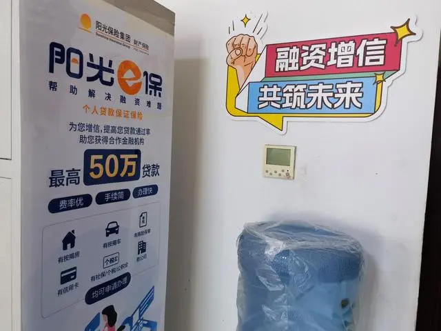 私人抵押借款车辆(抵押借款私人车辆合法吗)？ (https://www.962900.com/) 知识问答 第3张