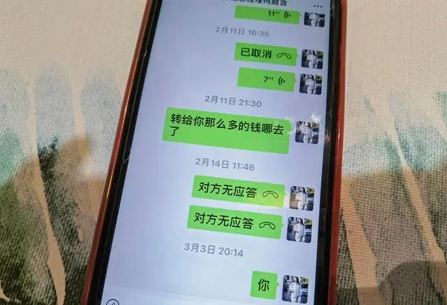 私人抵押借款车辆(抵押借款私人车辆合法吗)？ (https://www.962900.com/) 知识问答 第5张