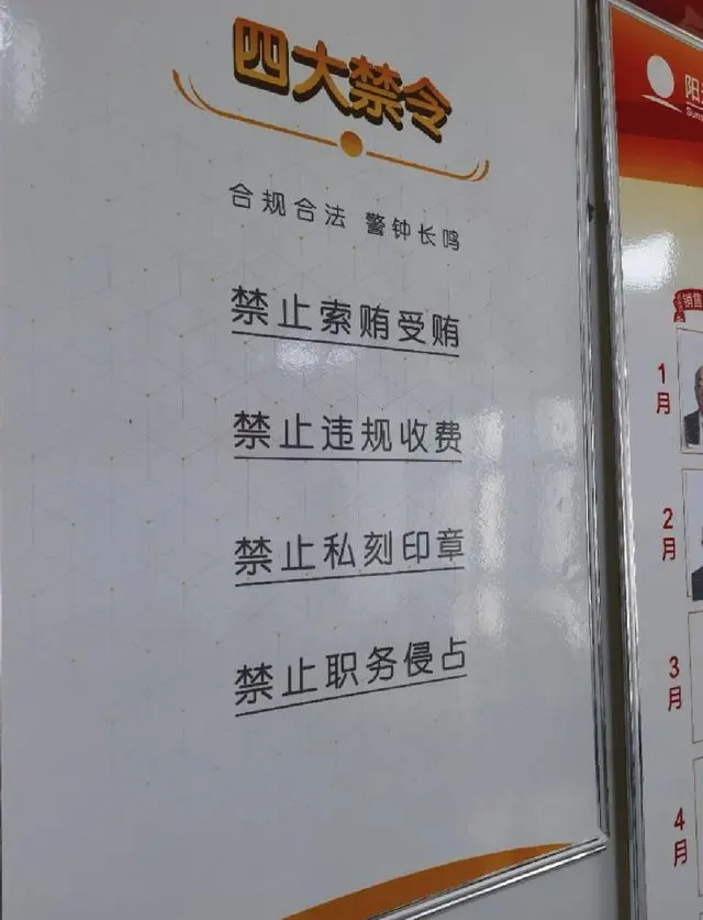 私人抵押借款车辆(抵押借款私人车辆合法吗)？ (https://www.962900.com/) 知识问答 第7张