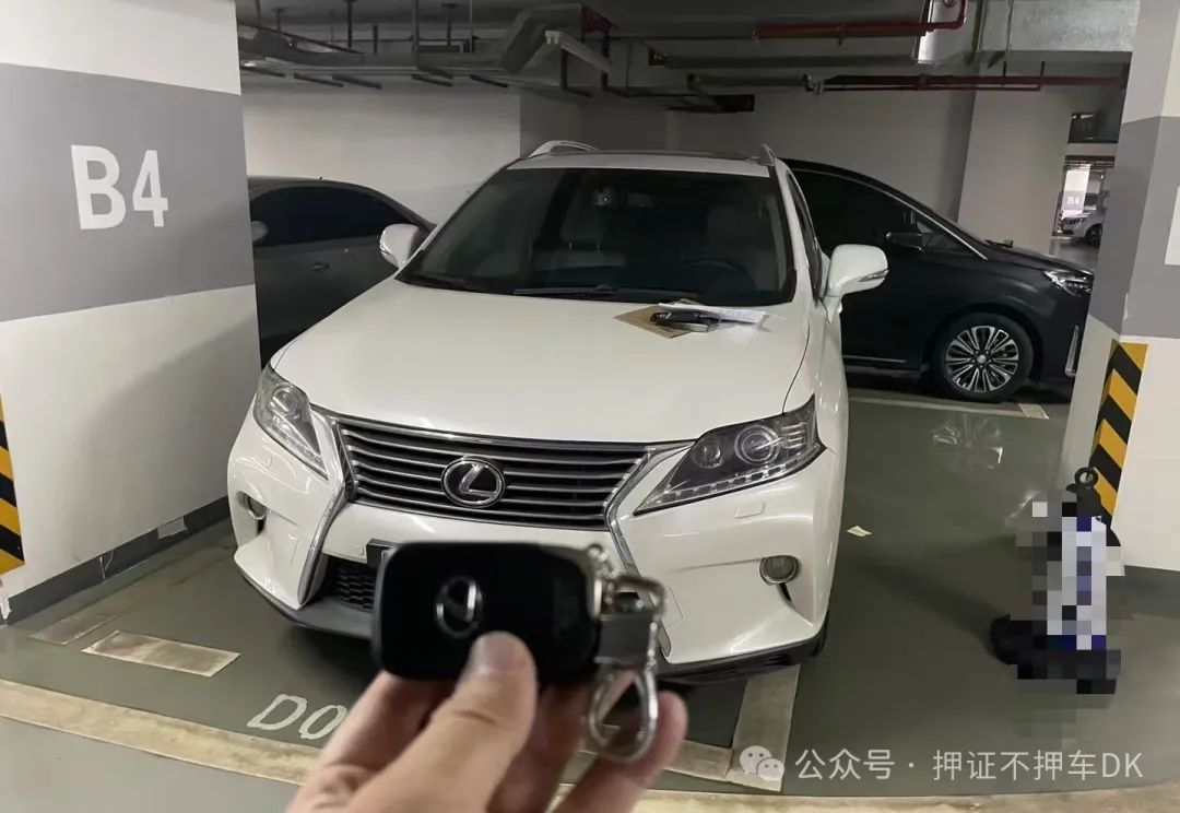 不看征信的车抵押贷款咨询(汽车抵押贷款征信)？ (https://www.962900.com/) 知识问答 第1张