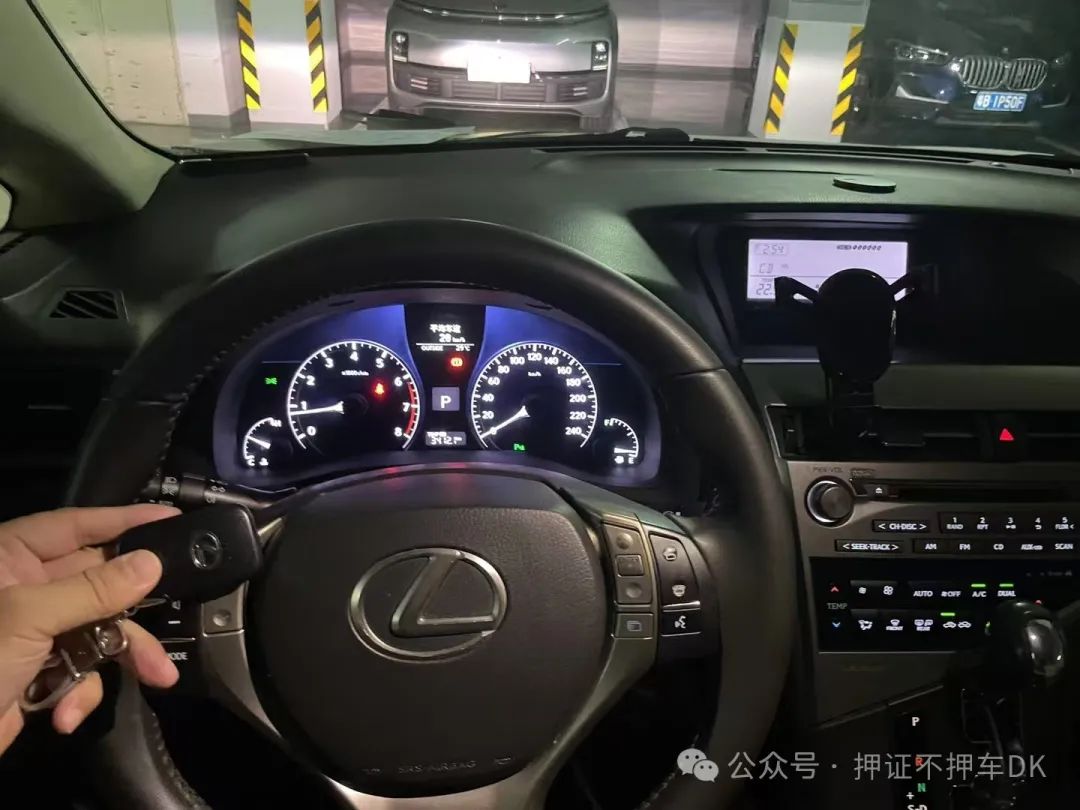 不看征信的车抵押贷款咨询(汽车抵押贷款征信)？ (https://www.962900.com/) 知识问答 第2张