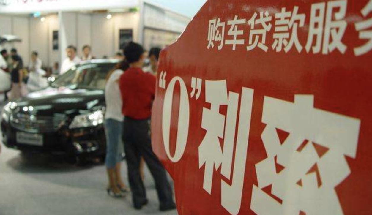 银行贷款用车抵押贷款(车子抵押贷款银行)？ (https://www.962900.com/) 知识问答 第1张