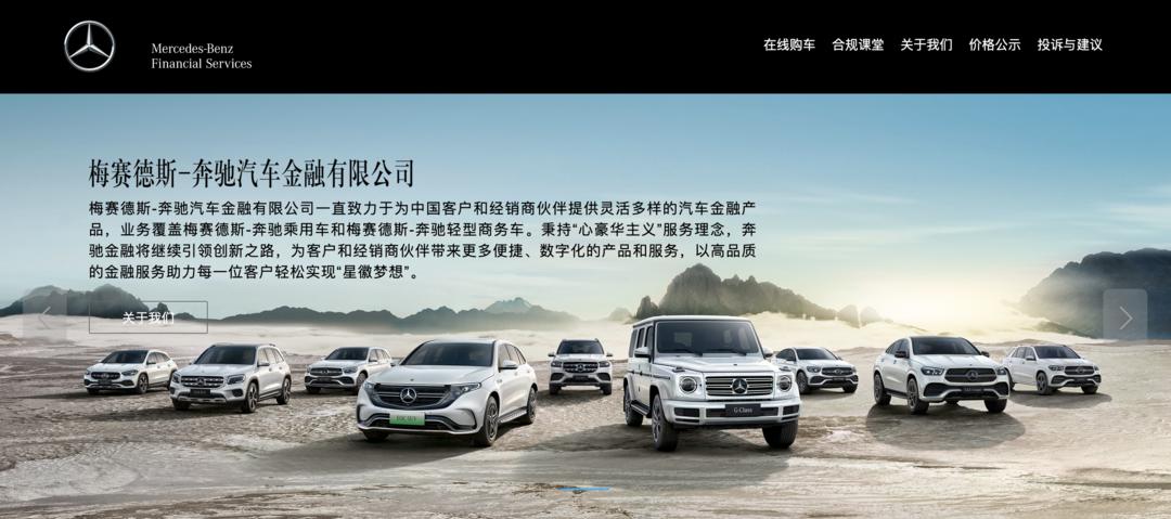 银行贷款用车抵押贷款(车子抵押贷款银行)？ (https://www.962900.com/) 知识问答 第3张