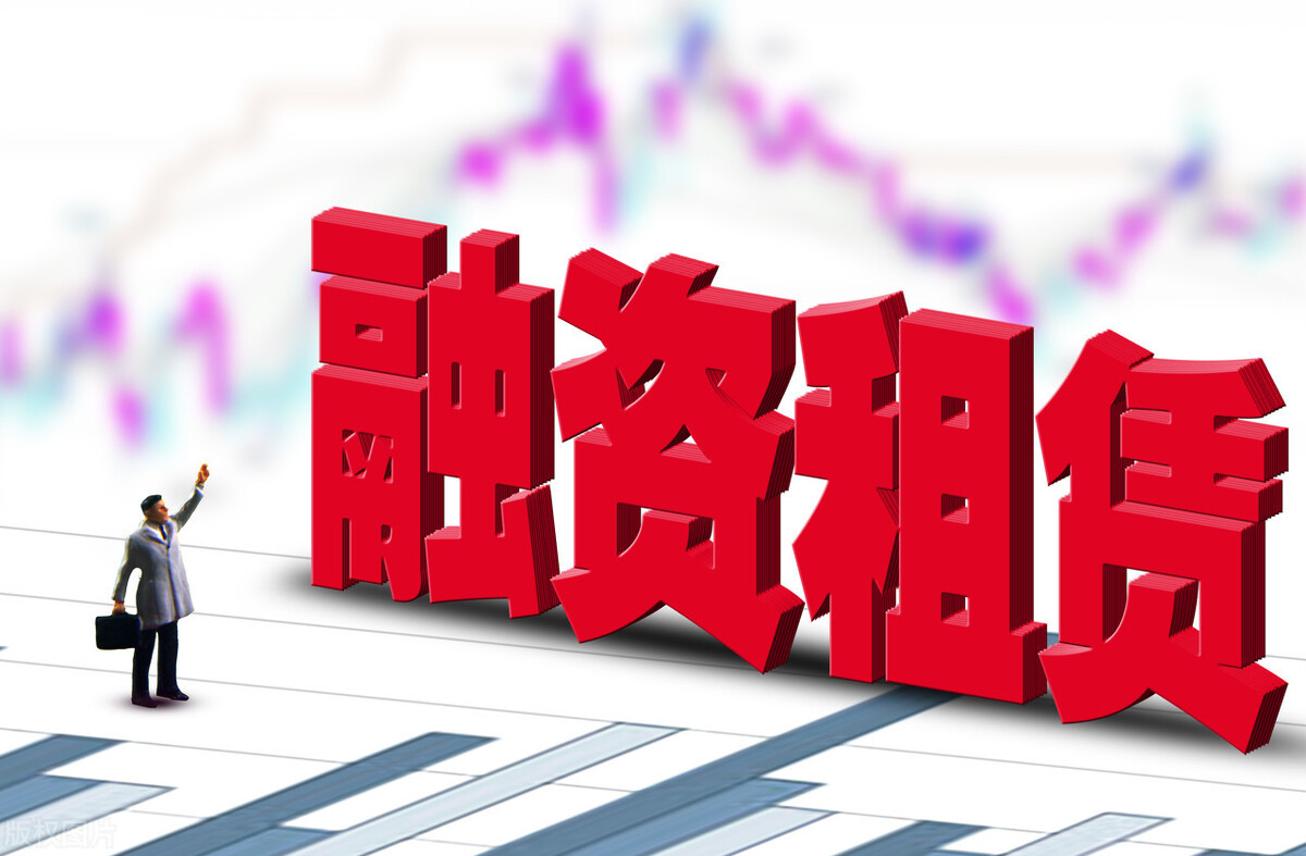 银行贷款用车抵押贷款(贷款抵押用车银行怎么处理)？ (https://www.962900.com/) 知识问答 第3张