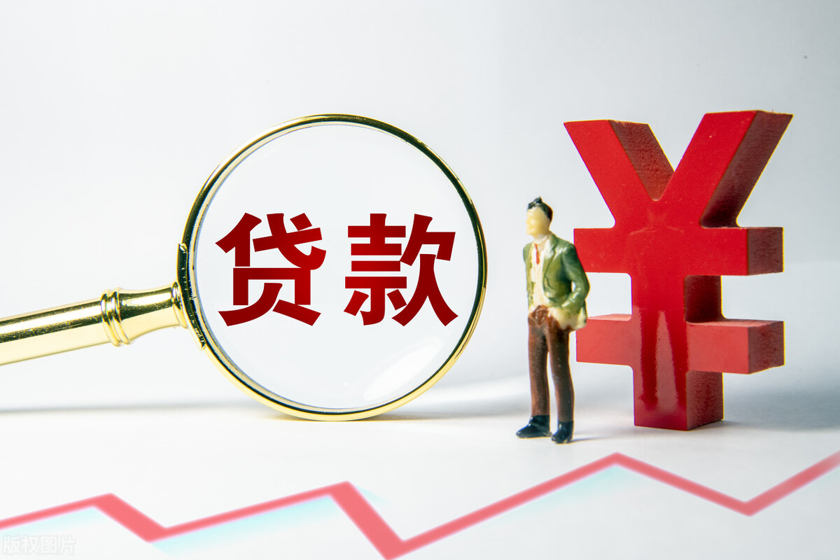 车抵押借款利息(抵押车子贷款利息)？ (https://www.962900.com/) 知识问答 第1张