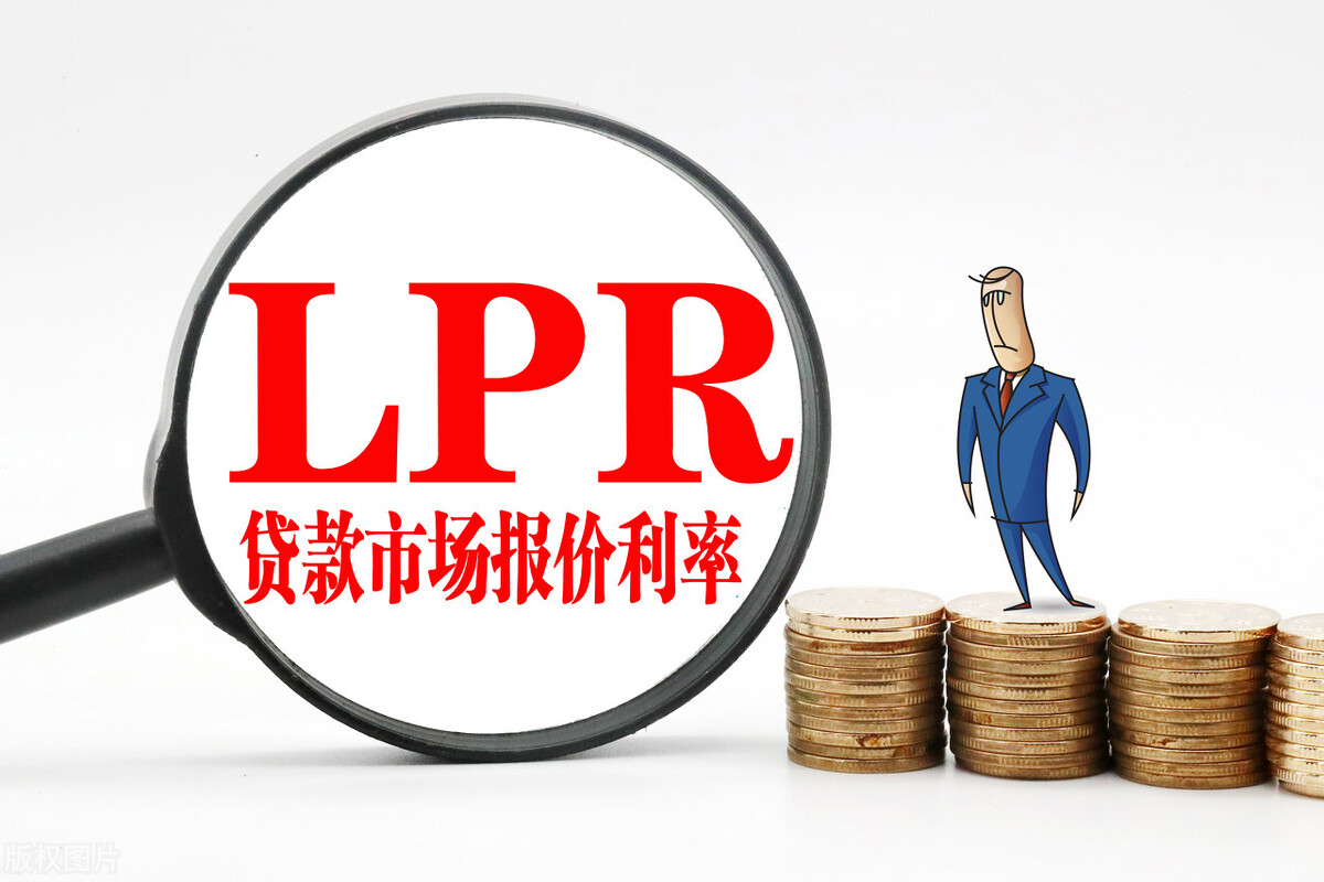 车抵押借款利息(抵押车子贷款利息)？ (https://www.962900.com/) 知识问答 第2张