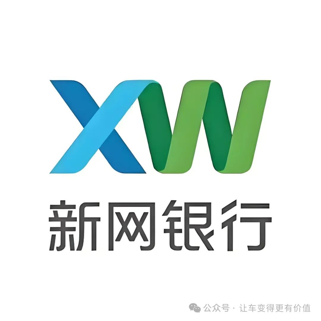 专业车辆抵押贷款(抵押车贷款业务前景)？ (https://www.962900.com/) 知识问答 第2张