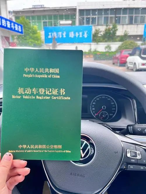 车抵押贷款靠谱么(抵押车贷款app软件哪个好)？ (https://www.962900.com/) 知识问答 第2张
