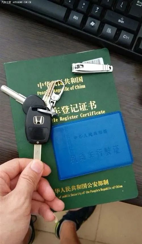 不需要抵押车辆绿本的贷款(抵押贷款车辆需要绿本原件吗)？ (https://www.962900.com/) 知识问答 第2张