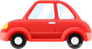 不需要抵押车辆绿本的贷款(抵押车贷款需要绿本吗)？ (https://www.962900.com/) 知识问答 第4张