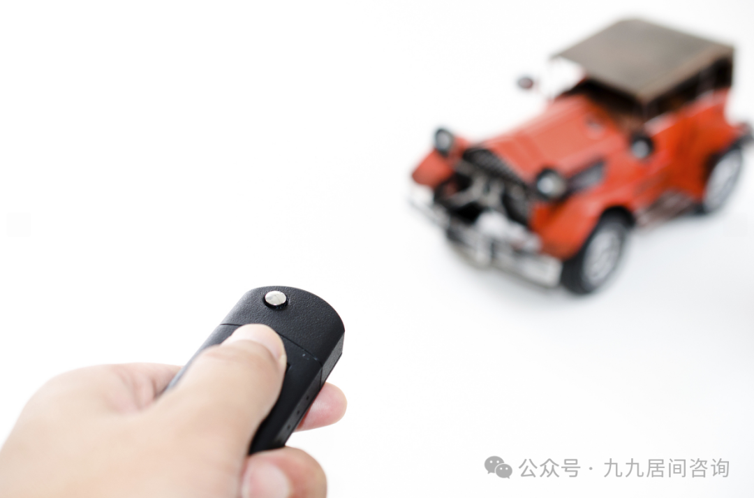 不需要抵押车辆绿本的贷款(抵押贷款车辆需要绿本吗)？ (https://www.962900.com/) 知识问答 第3张