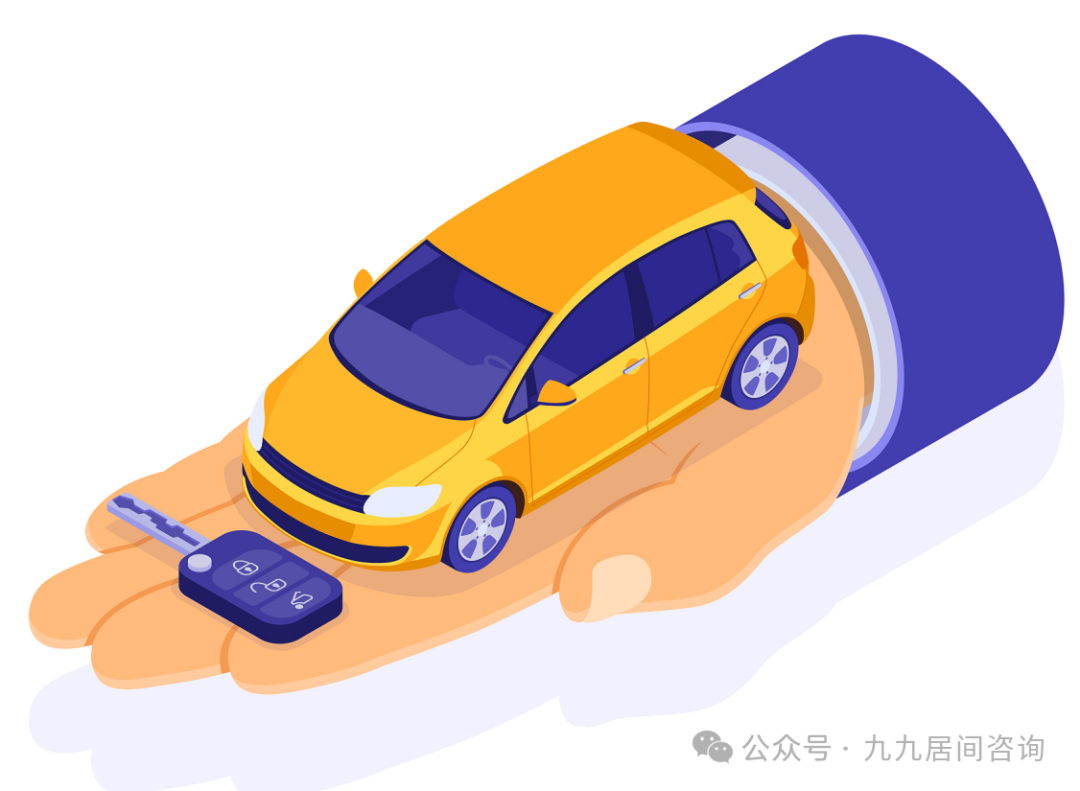 不需要抵押车辆绿本的贷款(抵押贷款车辆需要绿本吗)？ (https://www.962900.com/) 知识问答 第4张