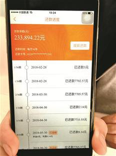 奥迪a6车抵押贷款(奥迪抵押车多少钱)？ (https://www.962900.com/) 知识问答 第2张