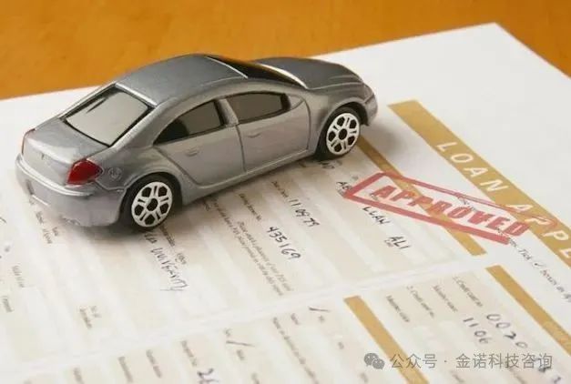 车辆大本抵押贷款不押车(抵押车带大本和不带区别)？ (https://www.962900.com/) 知识问答 第1张