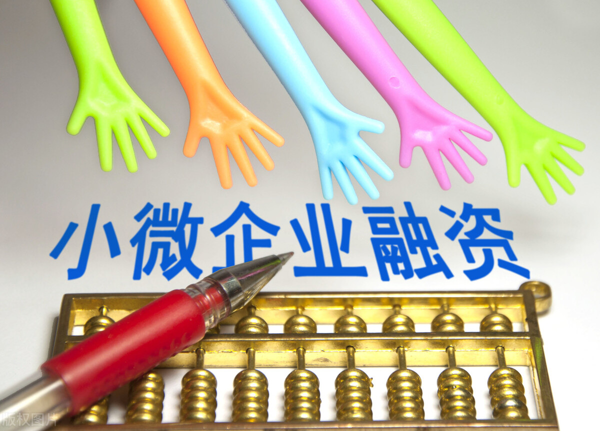 20万汽车抵押贷款利息(抵押车贷利息高吗)？ (https://www.962900.com/) 知识问答 第4张