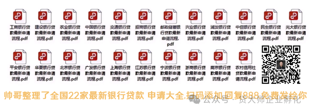 7万的车抵押贷款(抵押贷款车贷款还完怎么解除)？ (https://www.962900.com/) 知识问答 第3张