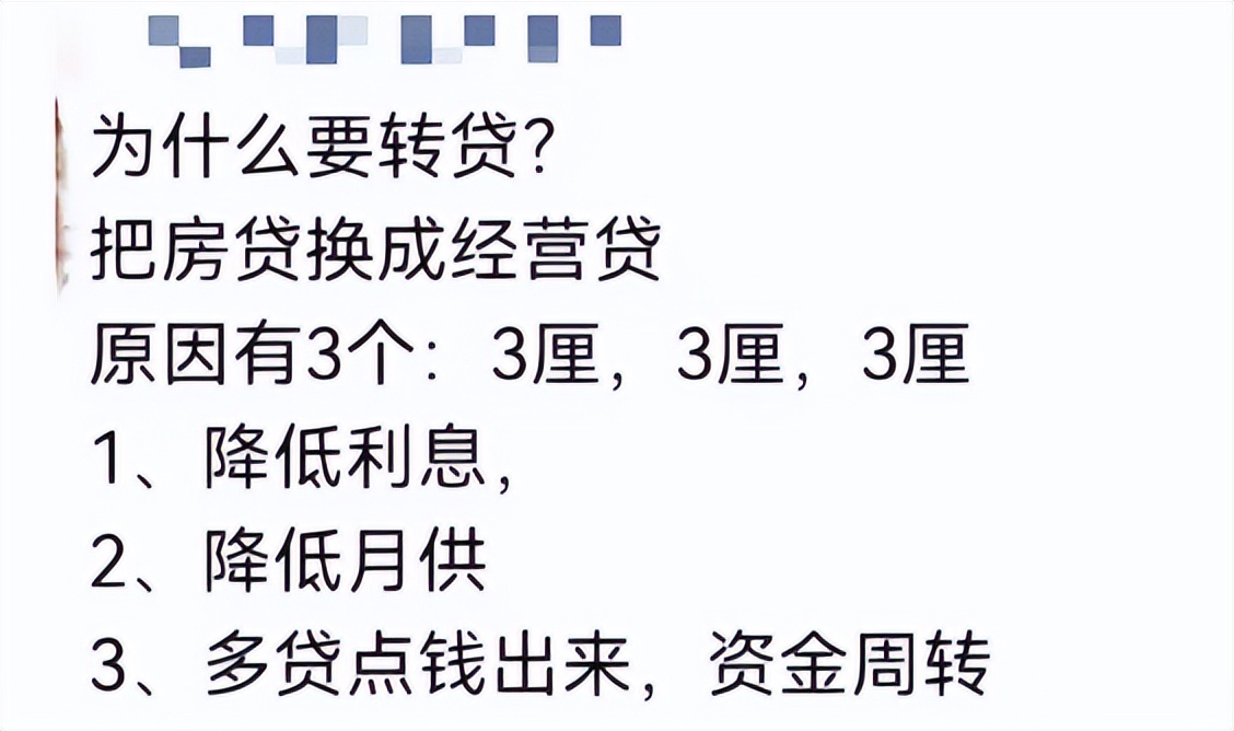 60万车抵押贷款(抵押贷款车辆解押流程)？ (https://www.962900.com/) 知识问答 第2张
