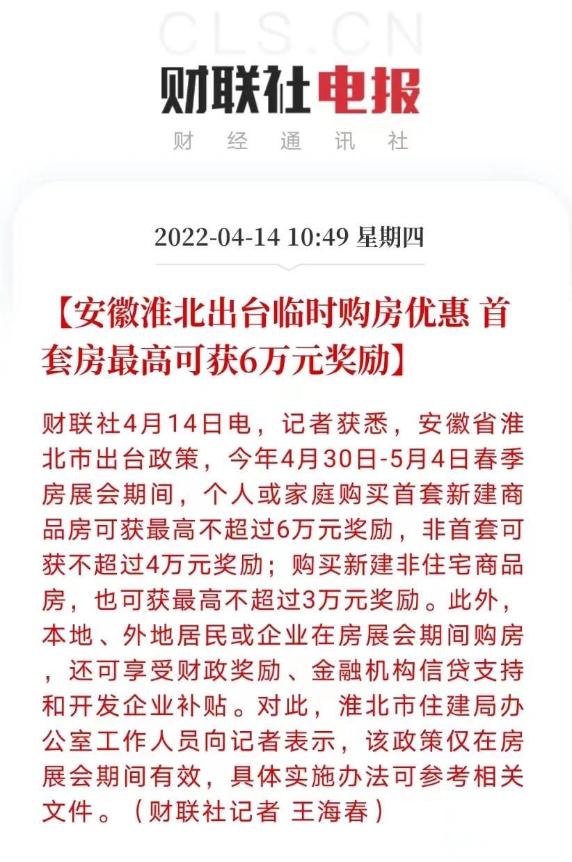 60万车抵押贷款(抵押贷款车辆解押流程)？ (https://www.962900.com/) 知识问答 第5张