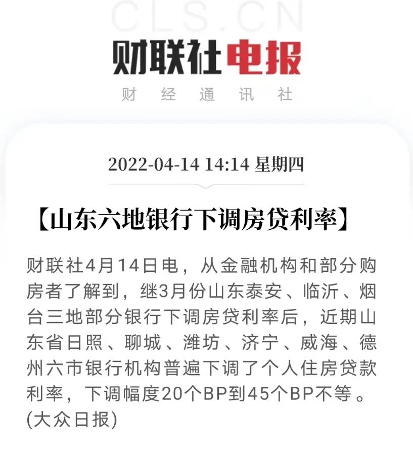 60万车抵押贷款(抵押贷款车辆解押流程)？ (https://www.962900.com/) 知识问答 第6张