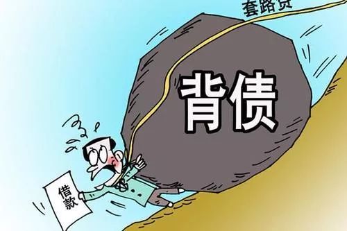 车抵押-借款(抵押借款车被私自使用)？ (https://www.962900.com/) 知识问答 第1张