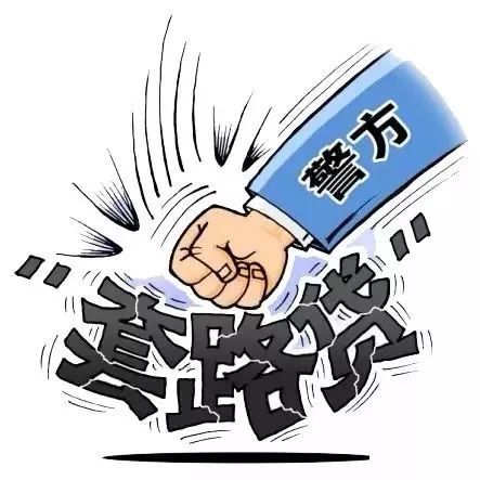 车抵押-借款(抵押借款车被私自使用)？ (https://www.962900.com/) 知识问答 第6张