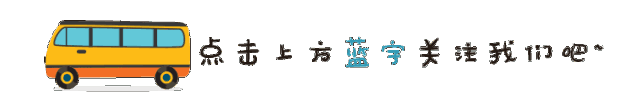 徽商银行车辆抵押贷款(徽商银行按揭车贷)？ (https://www.962900.com/) 知识问答 第1张