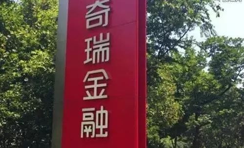徽商银行车辆抵押贷款(徽商银行按揭车贷)？ (https://www.962900.com/) 知识问答 第2张