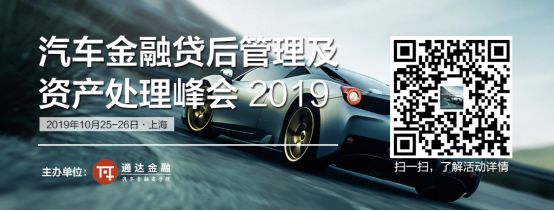 徽商银行车辆抵押贷款(徽商银行按揭车贷)？ (https://www.962900.com/) 知识问答 第3张