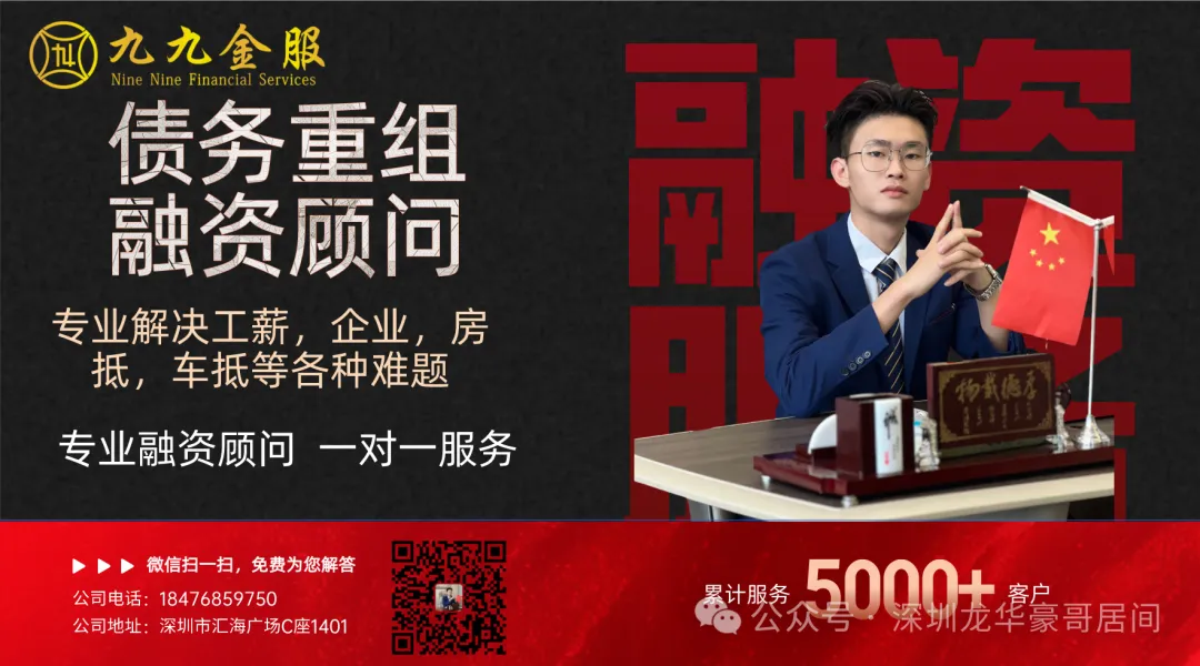 车辆抵押贷款正规渠道(抵押车贷款app软件哪个好)？ (https://www.962900.com/) 知识问答 第2张
