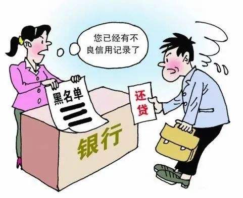 不看征信的车抵押贷(抵押贷征信车看不看征信)？ (https://www.962900.com/) 知识问答 第1张