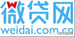 徽商银行车辆抵押贷款(徽商银行汽车抵押贷款)？ (https://www.962900.com/) 知识问答 第1张