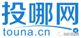 徽商银行车辆抵押贷款(徽商银行汽车抵押贷款)？ (https://www.962900.com/) 知识问答 第2张