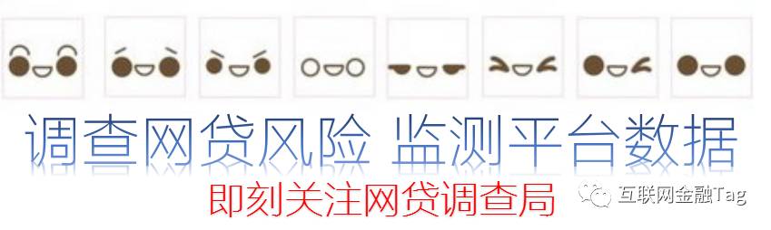 徽商银行车辆抵押贷款(徽商银行汽车抵押贷款)？ (https://www.962900.com/) 知识问答 第6张