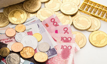 车可以抵押借款(抵押借款车可以过户吗)？ (https://www.962900.com/) 知识问答 第1张
