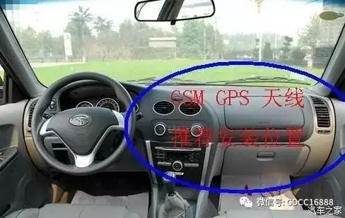 车贷抵押车(车抵押贷款哪个平台比较好)？ (https://www.962900.com/) 知识问答 第6张