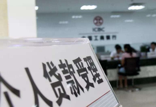 车辆贷款绿本抵押贷款(车辆抵押贷款押绿本)？ (https://www.962900.com/) 知识问答 第2张